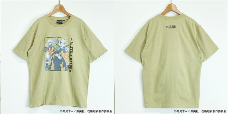 【イオン限定】『呪術廻戦』Tシャツが店舗とWEBで新発売