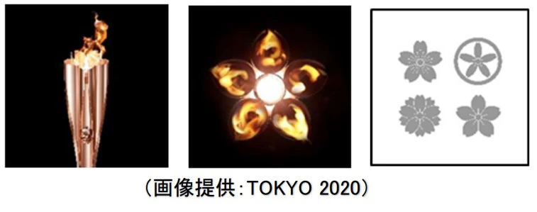 【朝来市】市内5ヶ所で聖火リレートーチ等の巡回展示を開催