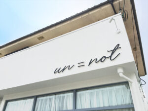 （ねこレポ）「un=not」がオープンしたので行ってきた！｜福崎町