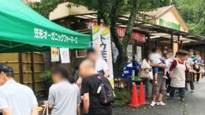 【市川町】『笠形コーン』とうもろこし直売会が開催｜オーガニックファーマーズ