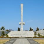 太平洋戦全国戦災都市空爆死没者慰霊塔