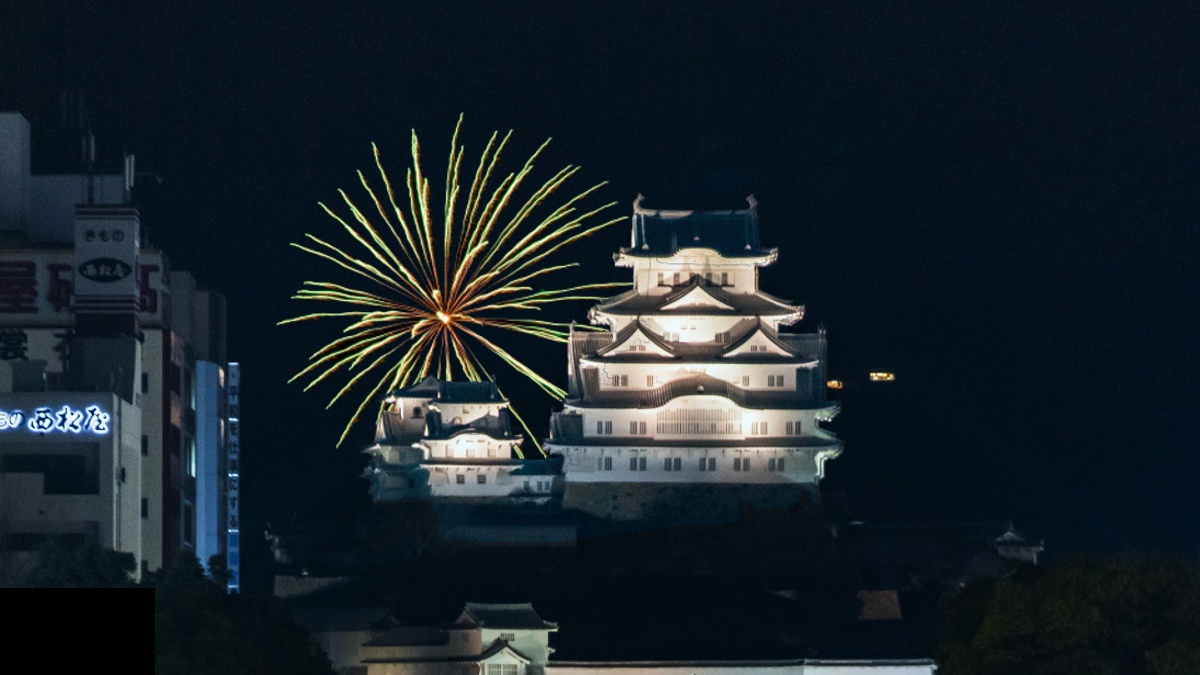 ミライへカケル 姫路城周辺で打ち上げ花火 Himeji Jc Festival 21 いいものタウン 兵庫県まんなかエリアのトレンドニュース