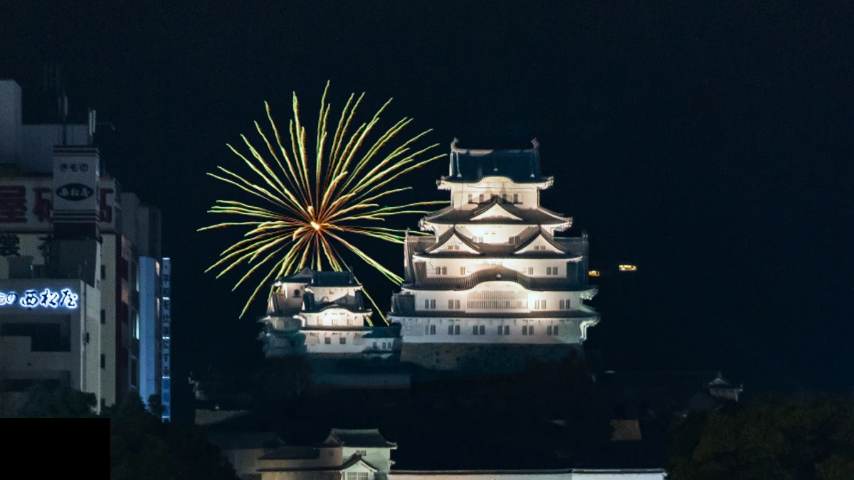 【ミライへカケル】姫路城周辺で打ち上げ花火！HIMEJI JC FESTIVAL 2021