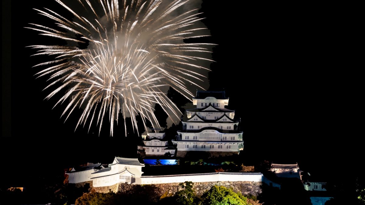 【ミライへカケル】姫路城周辺で花火打ち上げ！HIMEJI JC FESTIVAL 2021