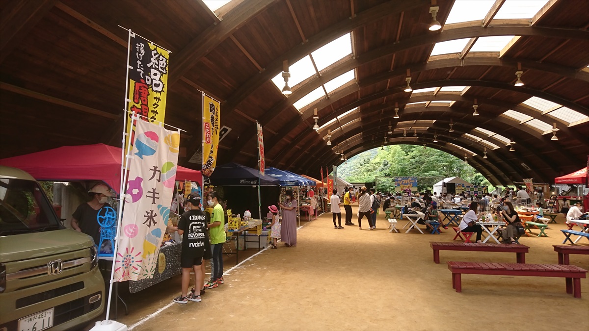 【一日目】市川町で久々の大型イベント「リフパーまつり」開催