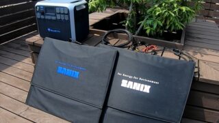 【災害時にも使える】大容量ポータブル蓄電池・充電用太陽光パネル販売開始｜サニックス