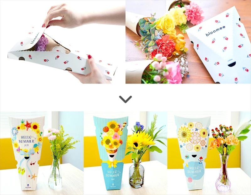 お花の定期便 ポストに届く ブルーミー Bloomee から3種類の夏限定boxが登場 いいものタウン 兵庫県まんなかエリアのトレンドニュース