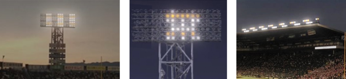 【阪神甲子園球場】2021年度にスタジアム照明をLED化