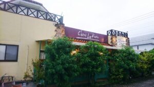 Caffe La Karin（カフェ･ラ･花梨）