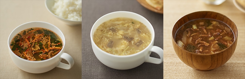 【無印良品】「食べるスープ」シリーズに新商品が登場