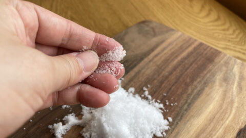 【赤穂の塩】小粒のまろやか粗塩「赤穂（あこう）の天塩（あましお）ふわり」が発売