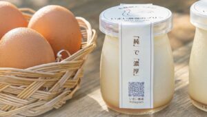 西播磨フードセレクション2021グランプリ