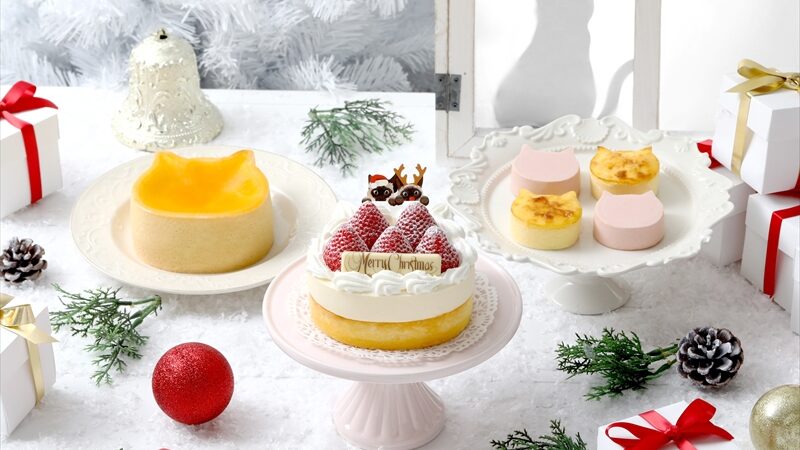 【クリスマス】ねこねこチーズケーキが11月よりクリスマスケーキの予約を開始