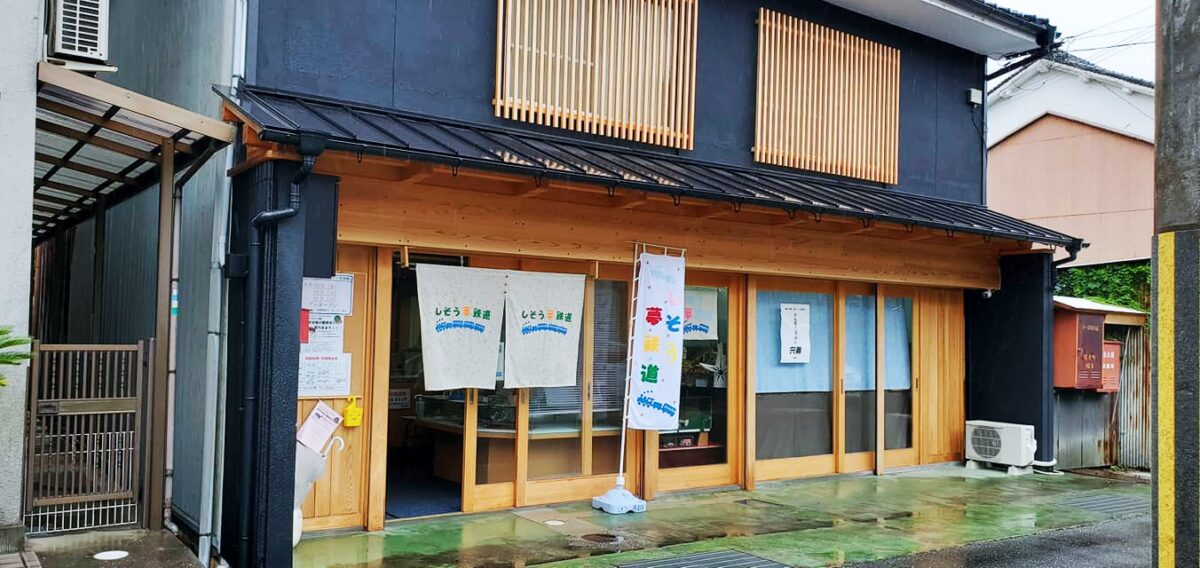 宍粟市】しそう夢鉄道 ジオラマ交流館｜鉄道のない街に夢と希望を