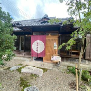 豆富どころ もりとみ 多可店