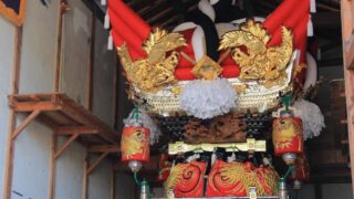 【多可町】太鼓を修繕、屋台お披露目｜東安田