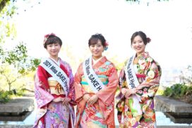 酒と文化のアンバサダー「2022 Miss SAKE 兵庫」募集開始