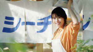 有村架純「シーチキン食堂」の新イメージキャラクターに就任。CM放送開始