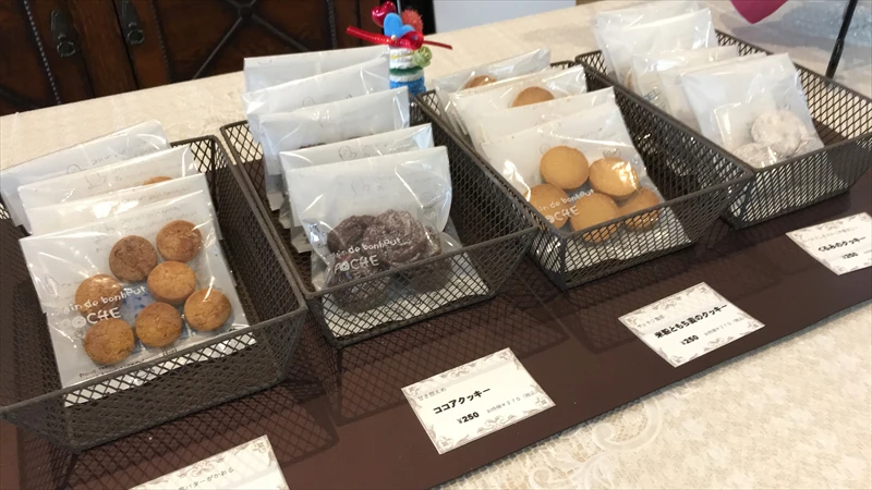 【福崎町】焼き菓子と紅茶のお店「KANON（カノン）」がオープン