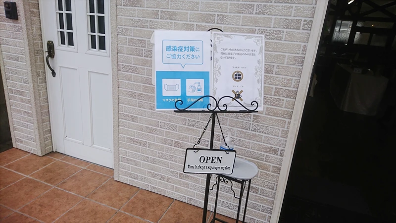 【福崎町】焼き菓子と紅茶のお店「KANON（カノン）」がオープン