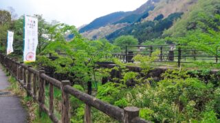 日本遺産「銀の馬車道・鉱石の道」