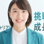 【レバテック】女優・鳴海唯 さん起用の新CMを放映開始