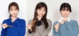 【黙食女子】至福の一杯を求めて。うどん好き女子たちのグルメンタリードラマ