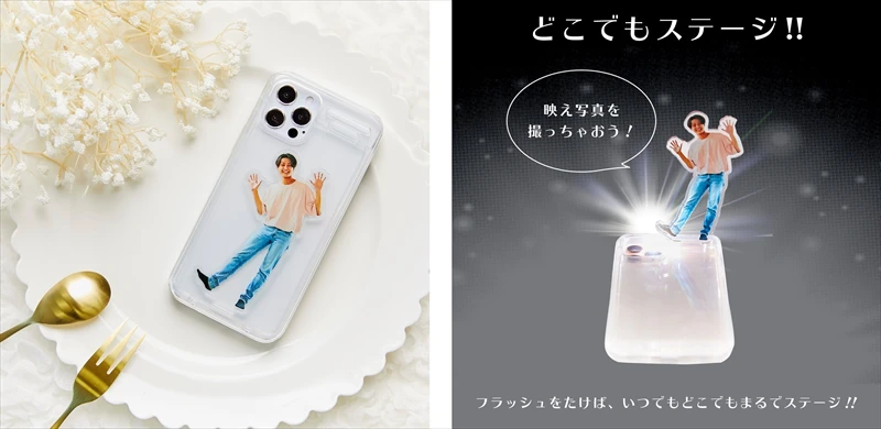 推し活を存分に楽しむためのグッズ「推部屋 plus（オヘヤプラス）」が登場！