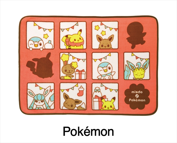 【ミスド】misdo Pokémon『ことしもいっしょコレクション』が期間限定で発売
