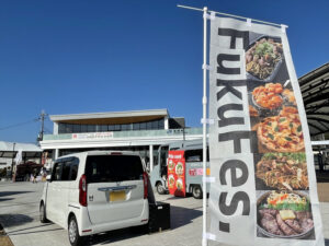 FukuFes
