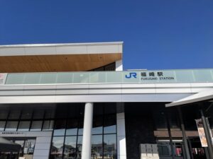 福崎駅
