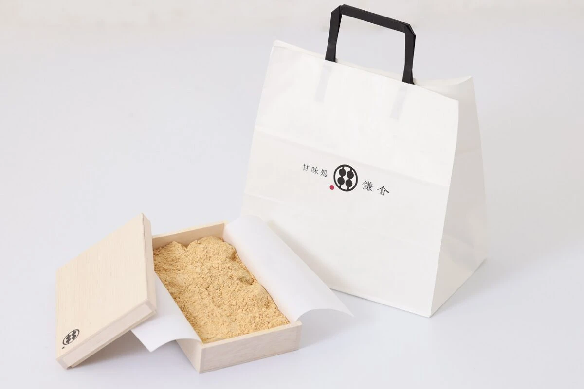 【姫路市】わらびもち専門店「甘味処 鎌倉 姫路城みゆき通り店」オープン