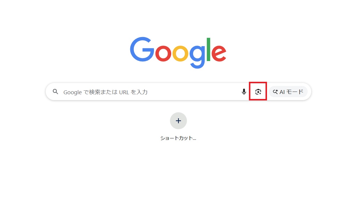 スマホ画面内のQRコード、どうやって読み取る?アプリ不要、ちょっと便利なスマホやパソコンの使い方