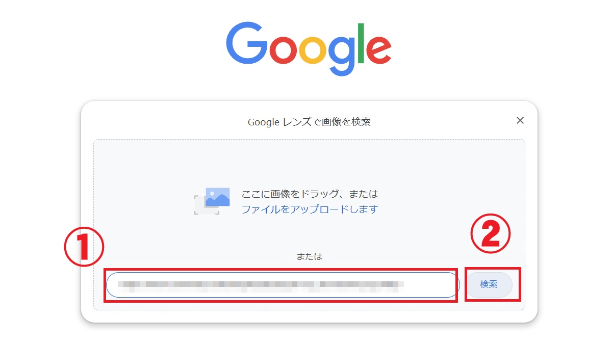 スマホ画面内のQRコード、どうやって読み取る?アプリ不要、ちょっと便利なスマホやパソコンの使い方