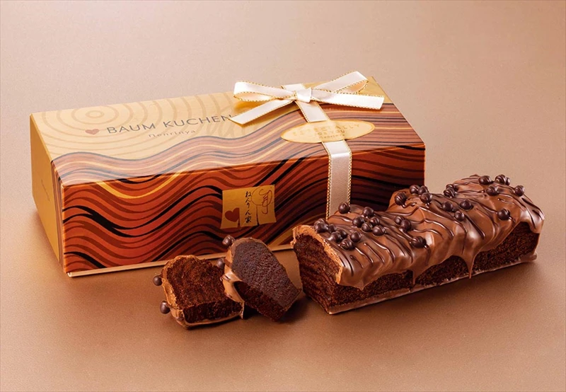 【ねんりん家】デラックスなチョコづくしバームがバレンタイン期間限定で登場