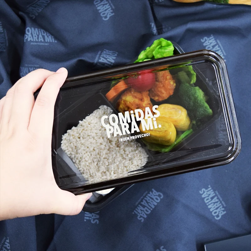 【お弁当箱】高級感のあるブラックなバックルがポイント！大容量のランチボックスが登場