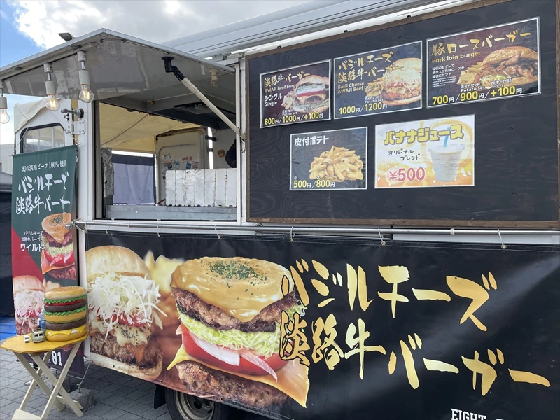 【福崎町】新年一発目！第3回 FukuFesに行ってきた