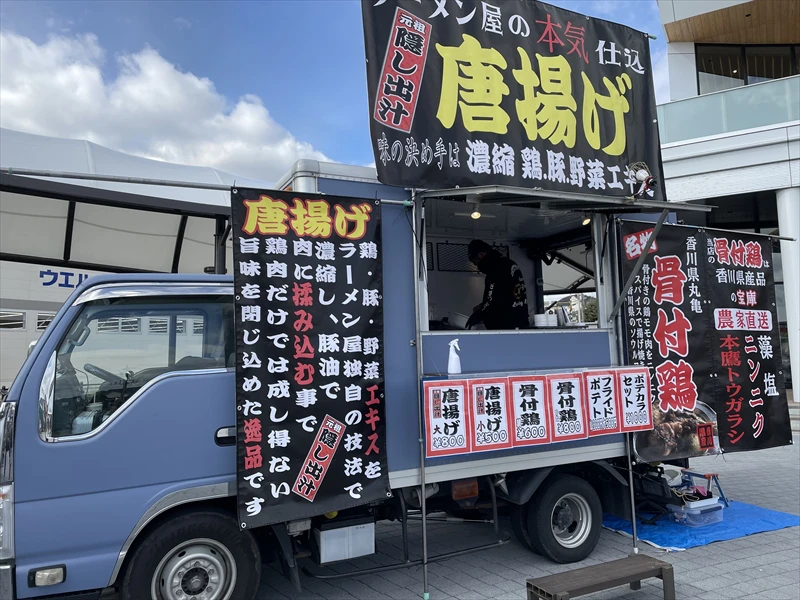【福崎町】新年一発目！第3回 FukuFesに行ってきた