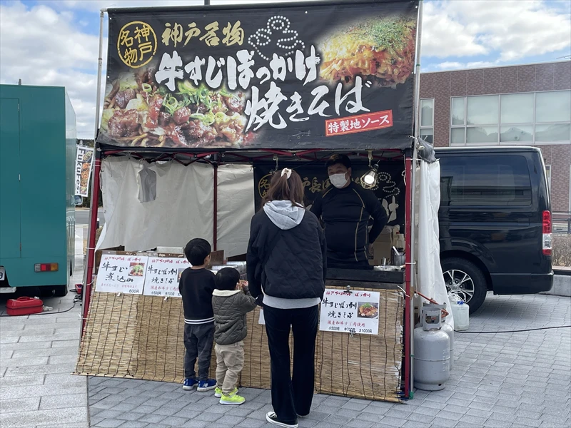【福崎町】新年一発目！第3回 FukuFesに行ってきた