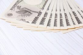 【宍粟市】全市民に5,000円支給決定！「しそう夏季生活応援特別給付金」が7月スタート