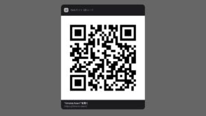 画面上の「QRコード」読み取りどうしてる？アプリ不要、ちょっと便利なスマホやPCの使い方