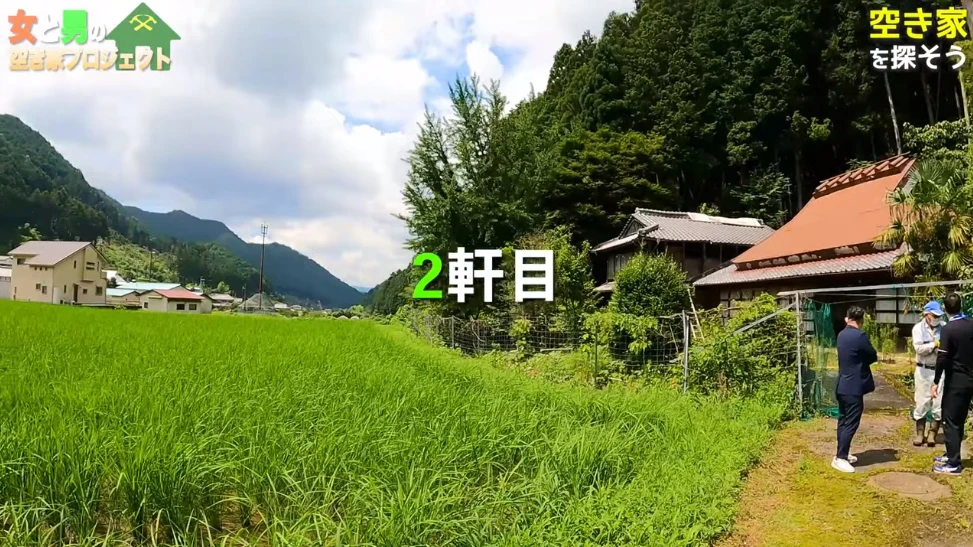 市川町の空き家を買ってみた！「女と男」チャンネルで動画公開