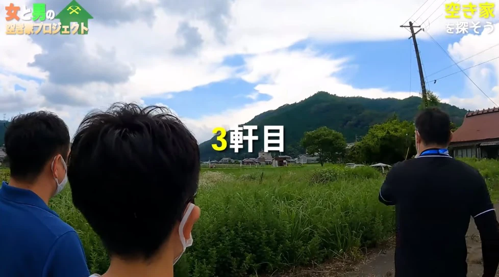 市川町の空き家を買ってみた！「女と男」チャンネルで動画公開