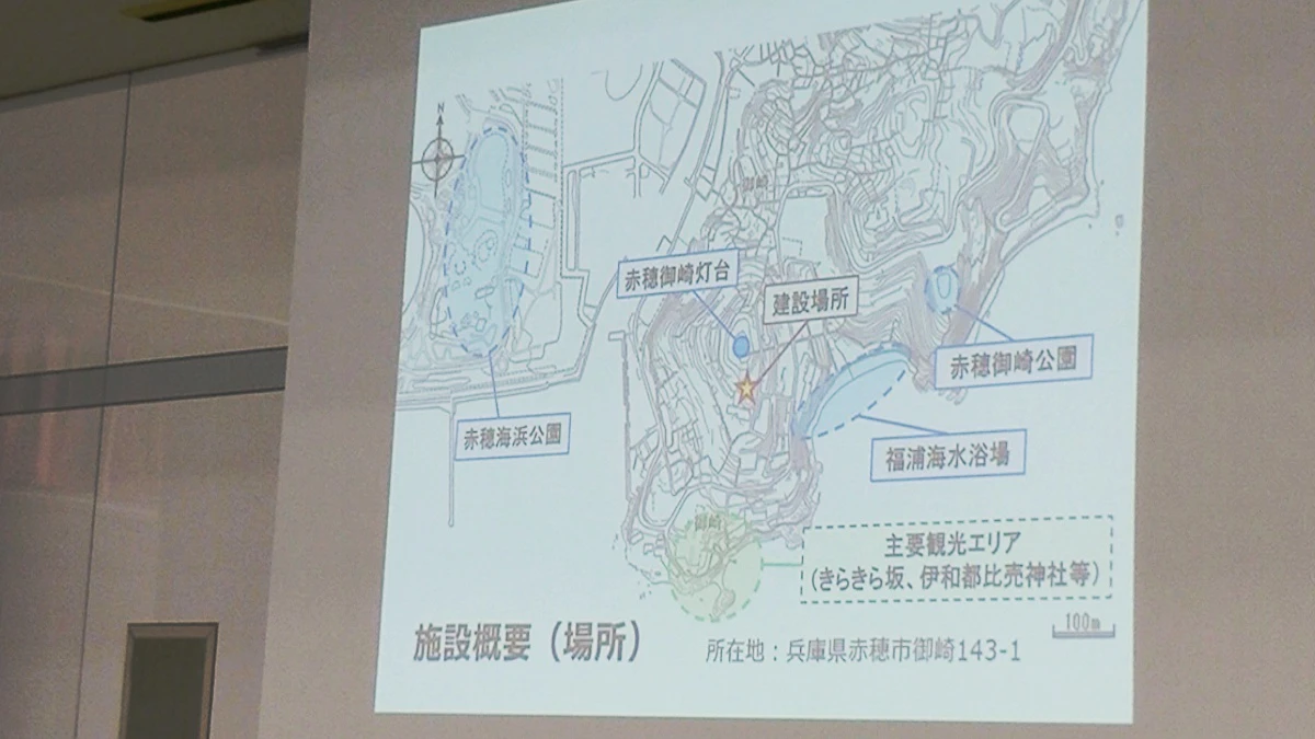 製麺会社の挑戦！赤穂御崎にグランピング＆ワーケーション施設
