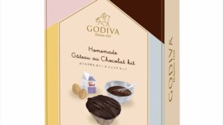 【ゴディバ】本格的なチョコレートケーキをおうちで手作り！「ゴディバ おうちで作る ガトー オ ショコラ キット」