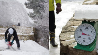 【六甲山】冬の風物詩「氷の切り出し」が1月20日（木）10時から開催予定