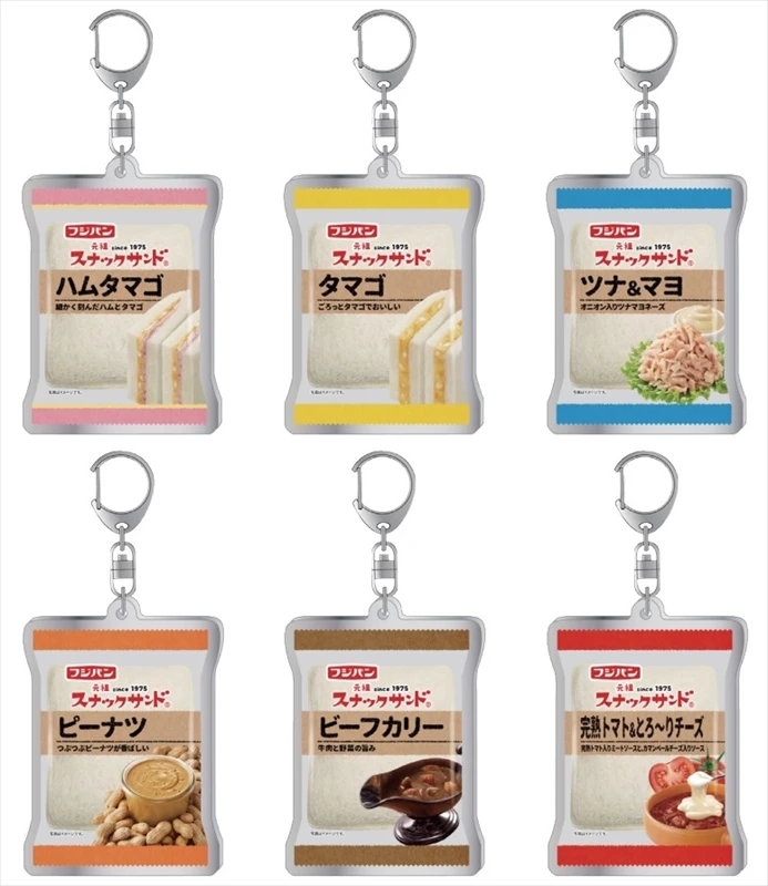 【ヴィレヴァン】『フジパン』とのコラボ商品が1月28日（金）より発売