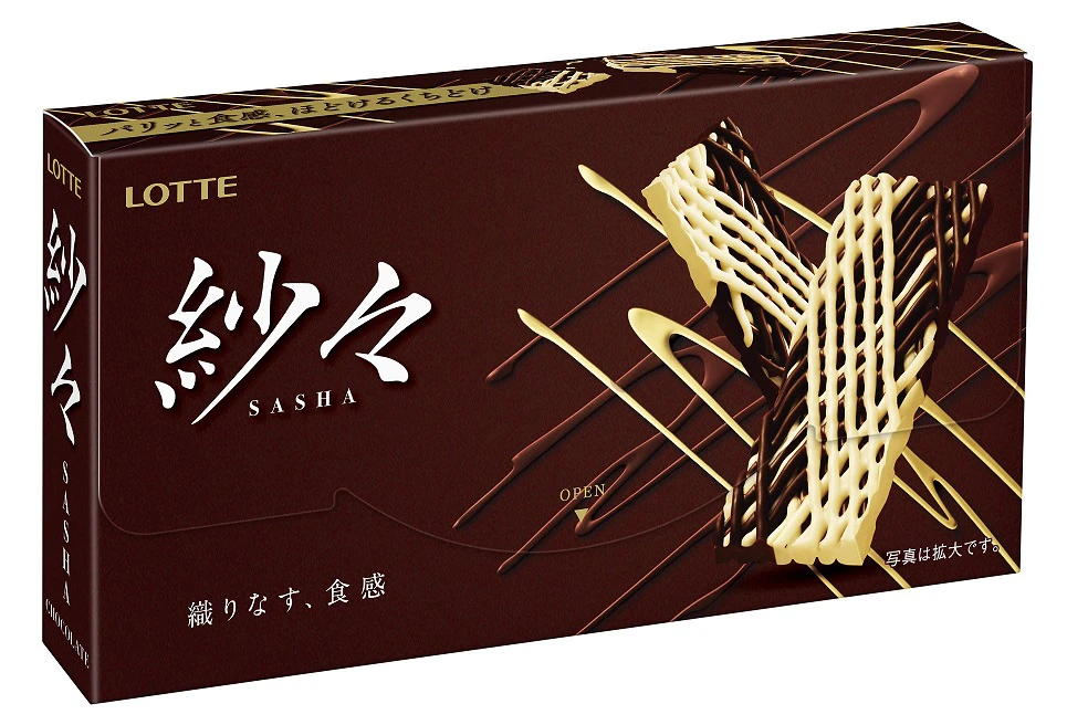 ロッテ「紗々」と銀座コージーコーナーがコラボした『紗々ミルクレープ』が再登場