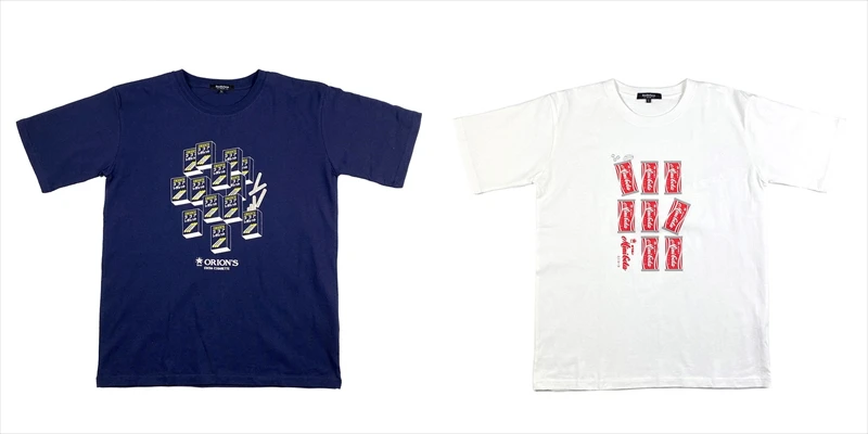 【イオン限定】18の企業の商品とコラボした「企業コラボＴシャツ」が新発売