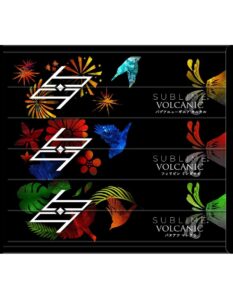 【JO1】バレンタイン限定キットカットが発売│火山島で育った希少なカカオ